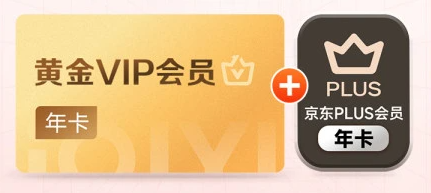影视VIP共享租号平台与视频会员代理加盟，卡券批发网的深度解析与盈利指南